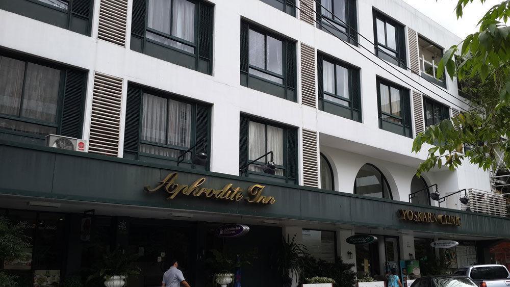 Aphrodite Inn Bangkok Exterior photo