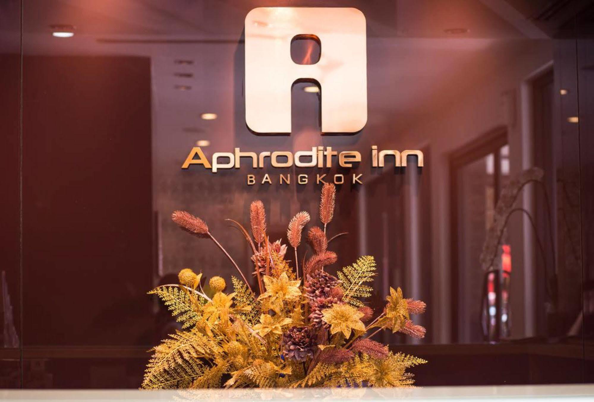 Aphrodite Inn Bangkok Exterior photo