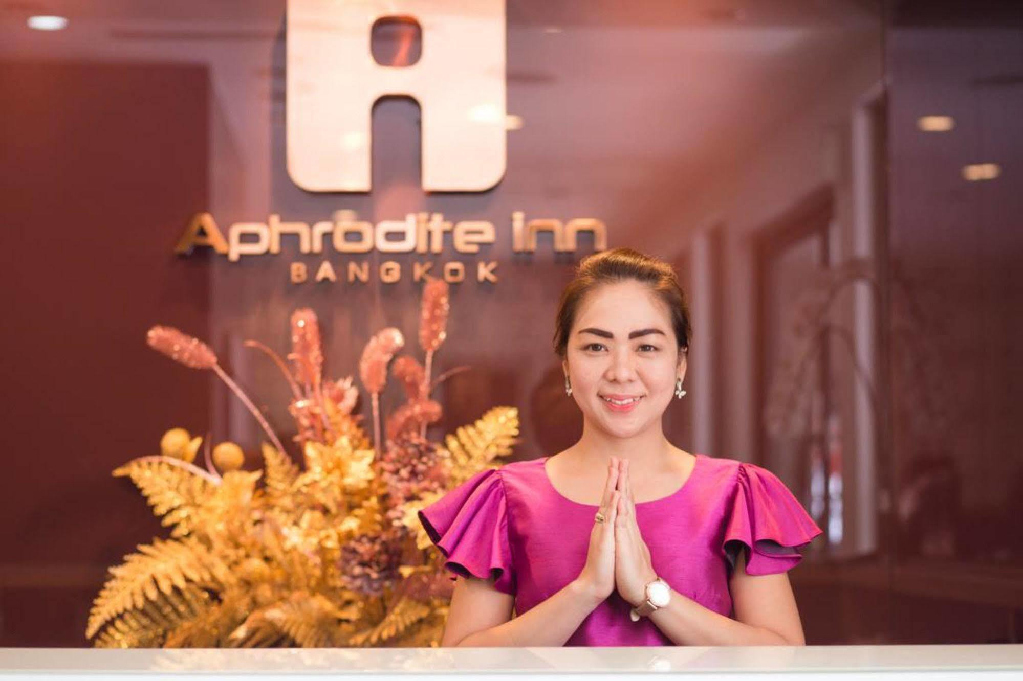 Aphrodite Inn Bangkok Exterior photo